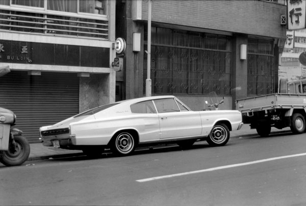 267-2c (183-45) 1967 Dodge Chager 2dr Hardtop Sports Coupe.jpg